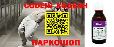 мдпв Тверь