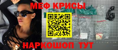 мдпв Тверь