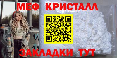 мдпв Тверь