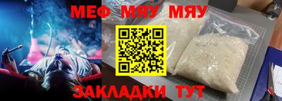 мдпв Тверь