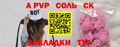 мдпв Тверь