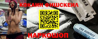 синтетический гашиш Татарск