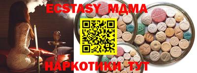 spice Тара