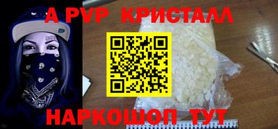 мдпв Тверь