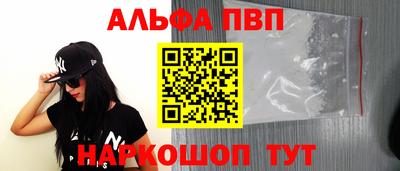 мдпв Тверь