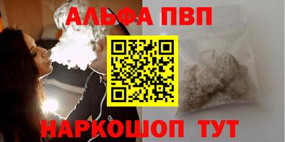мдпв Тверь