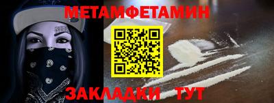 мдпв Тверь