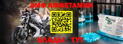 мдпв Тверь