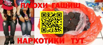 spice Тара