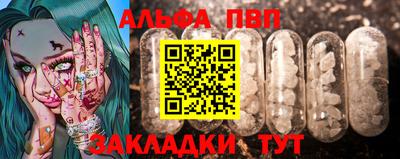 мдпв Тверь