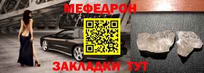 синтетический гашиш Татарск