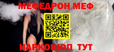 мдпв Тверь