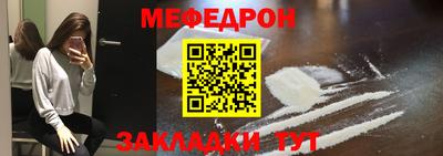 мдпв Тверь